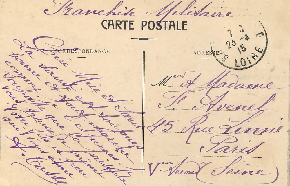 Hôtel de Ville et rue de Paris — Saint-Étienne — CC. - Verso