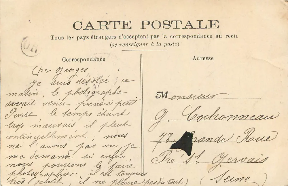 Lavardin — O Donjon — Imp. Laussadat, Châteauroux - Verso