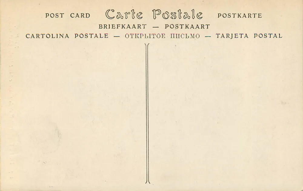 Le Buy — Portal der Kapelle Saint-Michel (11. Jahrhundert) — ND-Ph - Rückseite
