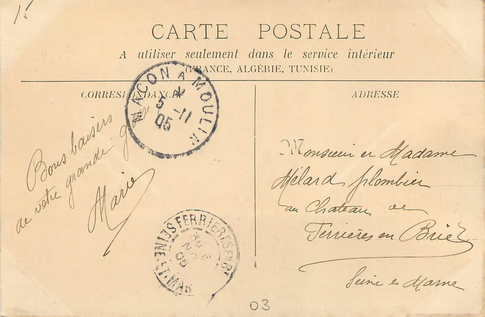 NANCELLES — O Castelo — Ph H. Romand, Mâcon - Verso