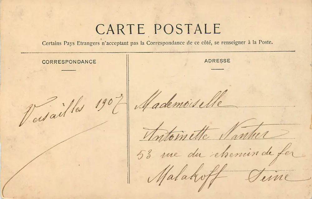 Künstlerisches Trianon — Hinterseite des Mühlen — Verlag H. & C. NANCY, n° 123 - Rückseite
