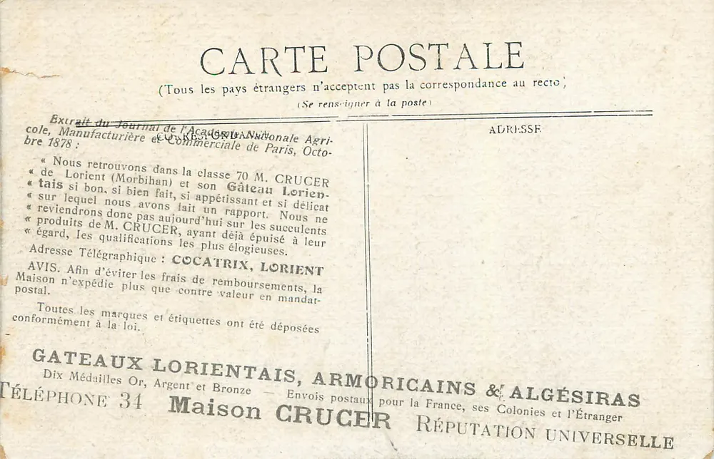 VERSAILLES — MAISON DO SEIGNEUR — ERCK PARIS - Verso