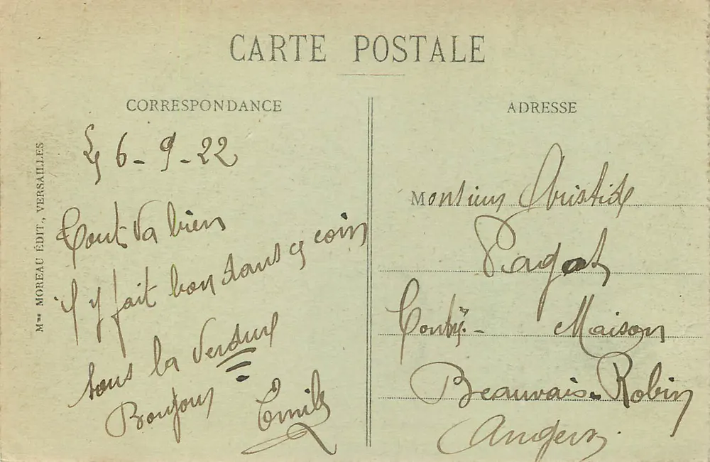 Versailles - Hameau von Marie-Antoinette - Der Tempel der Liebe - Rückseite