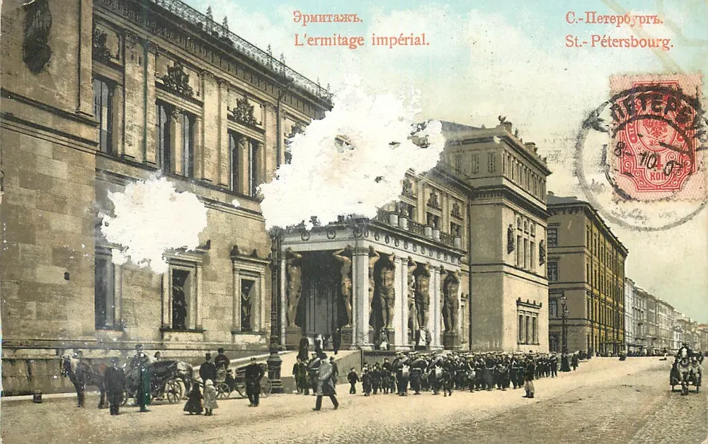 L'Ermitage impérial — façade principale avec colonnades et statues — éditeur non identifié - Frente