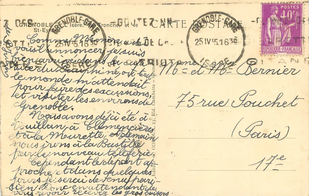 Oddlous — Vista do lago e do vilarejo — Oddlous - Verso