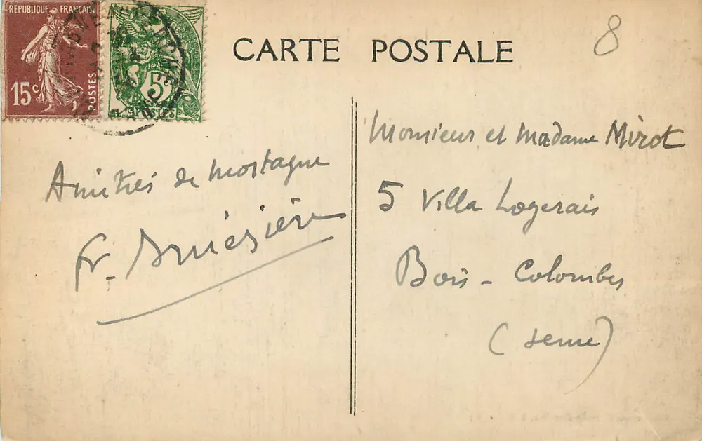 Mortagne - Hotel im Stil von Louis XIV - Rue Sainte-Croix - Rückseite