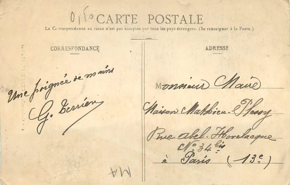 Cathédrale de CHARTRES — La Nef — Ch. Fonceault, édit., Dreux - Verso