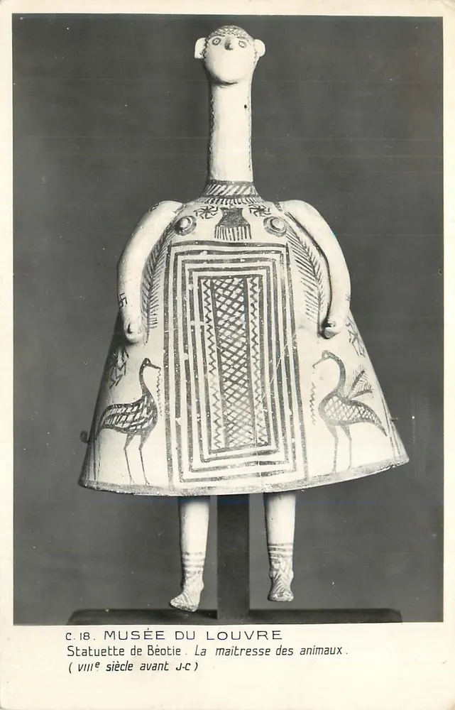 Statuette von Böotien — Die Herrin der Tiere — Musée du Louvre, Serie C.18 - Vorderseite