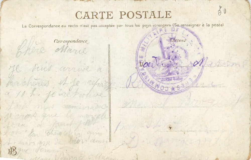 Gallo — Mil besos de tu pequeña que te ama — editor no visible - Reverso