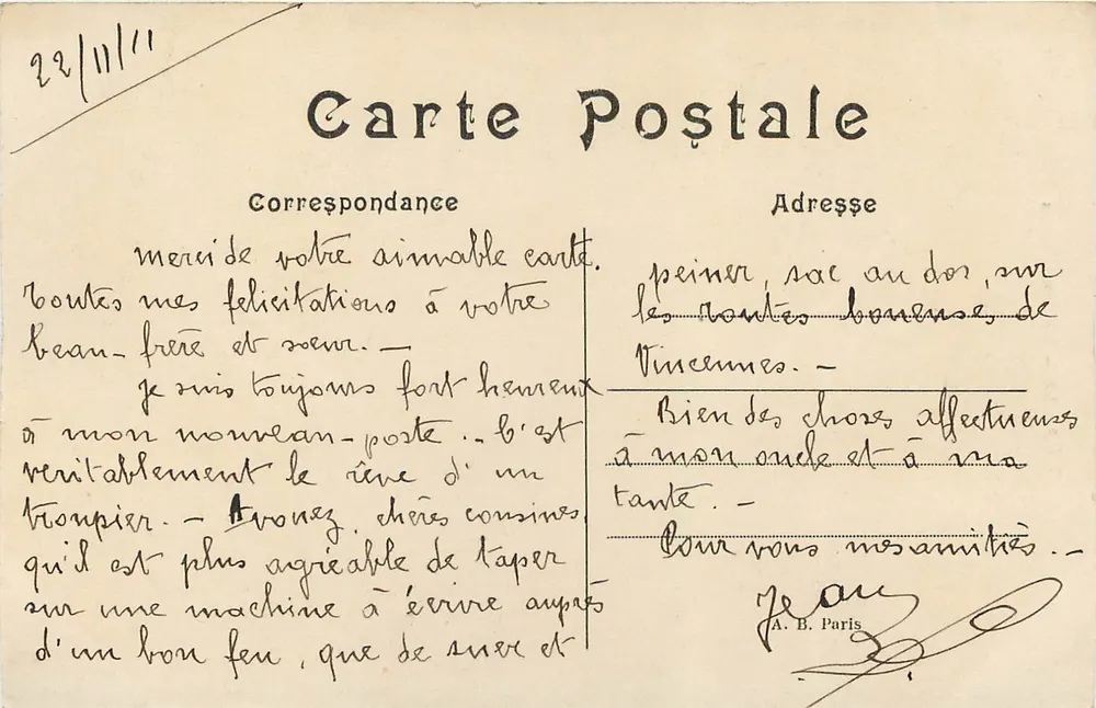 PARIS — O Panteão — Editor não visível, número de série ilegível - Verso