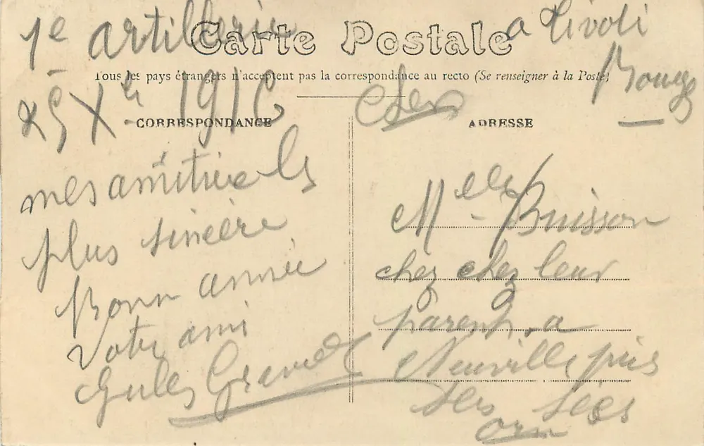 Bourges - Kathedrale - Teil des Tympanons der Hauptpforte - Die Auserwählten - Rückseite