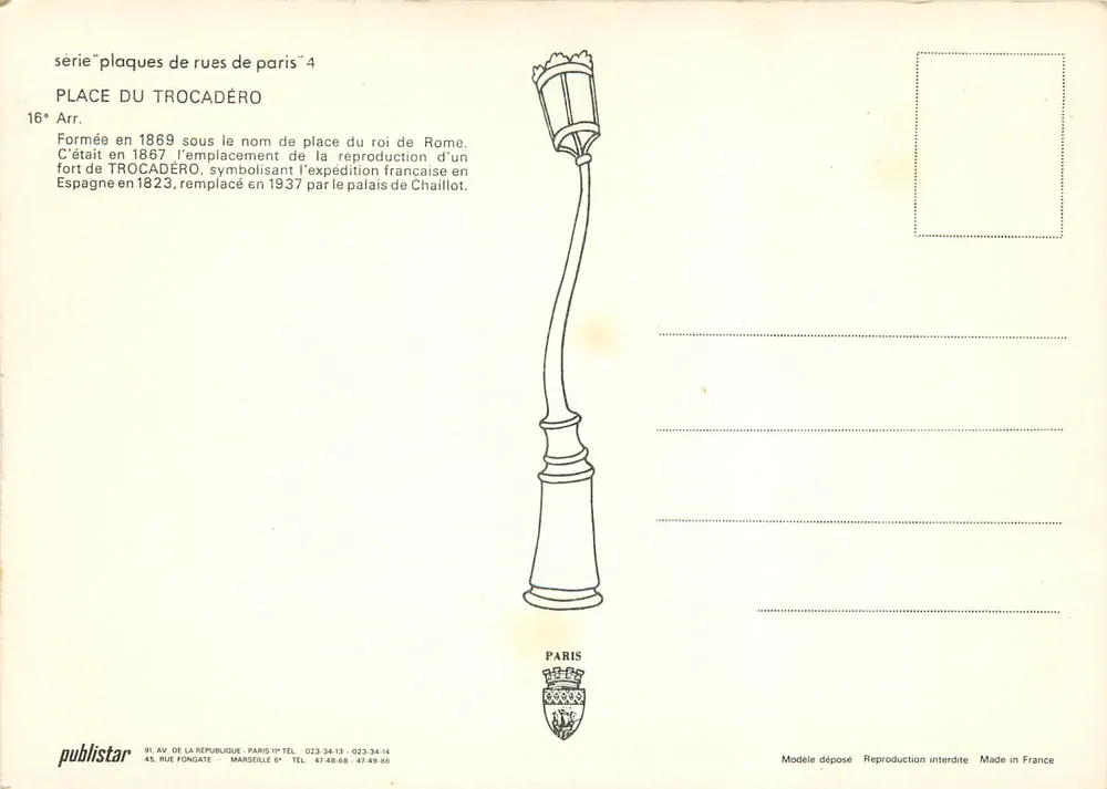 Praça do Trocadéro — placa de rua — série Publistar 'placas de ruas de Paris' n°4 - Verso
