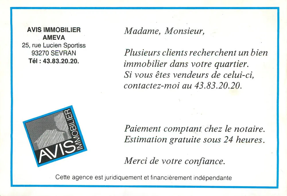 La Baïgnade de Freinville-Sévrain — Sèvran (S.-et-O.) — editor no identificado, n°7 - Reverso