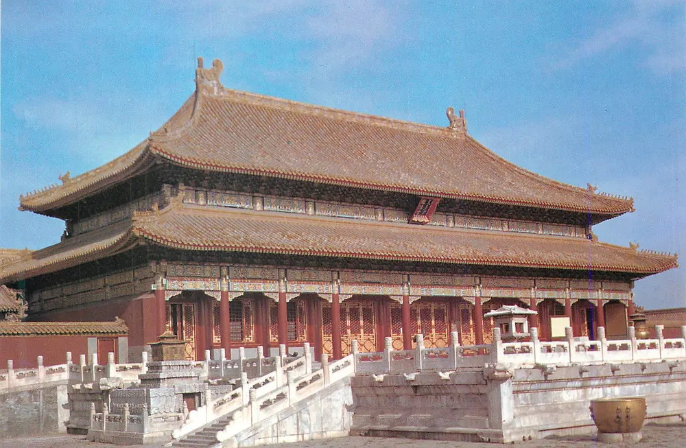 Palast des Himmels — Qianqinggong — Peking - Vorderseite