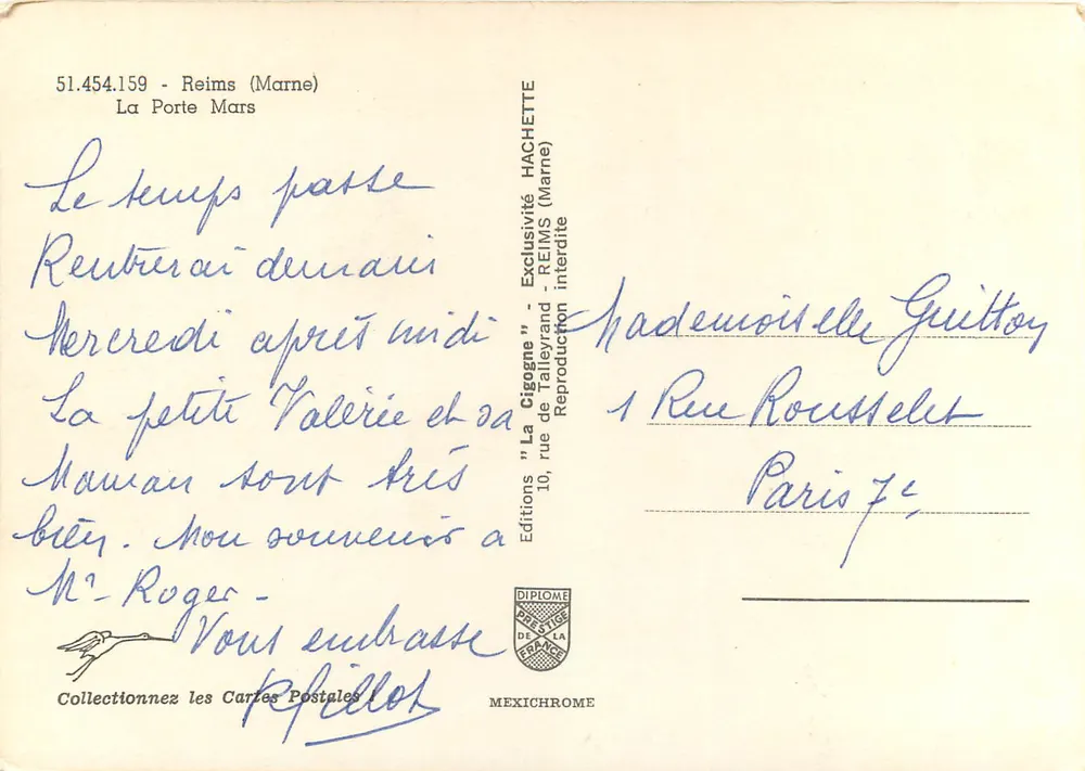 A Porta Mars — Reims (Marne) — Edições Diplôme - Verso
