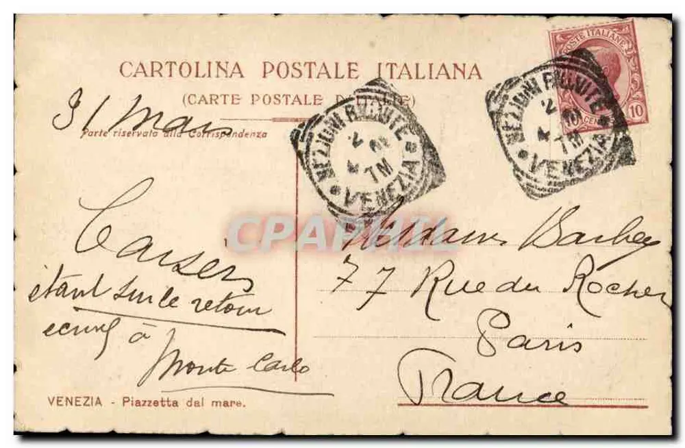 Venise — Piazza San Marco avec gondoleur — Cartolina Postale Italiana - Verso