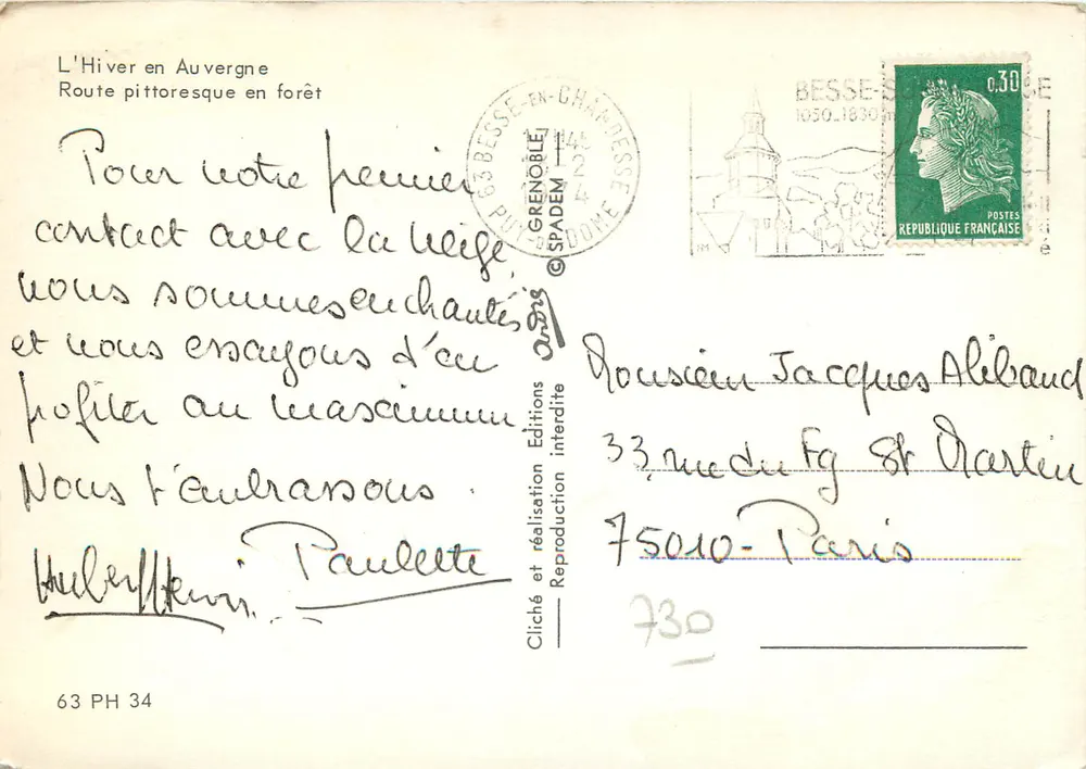 L'Hiver en Auvergne — Route pittoresque en forêt — Éditions SPADEM, n° 63 PH 34 - Verso