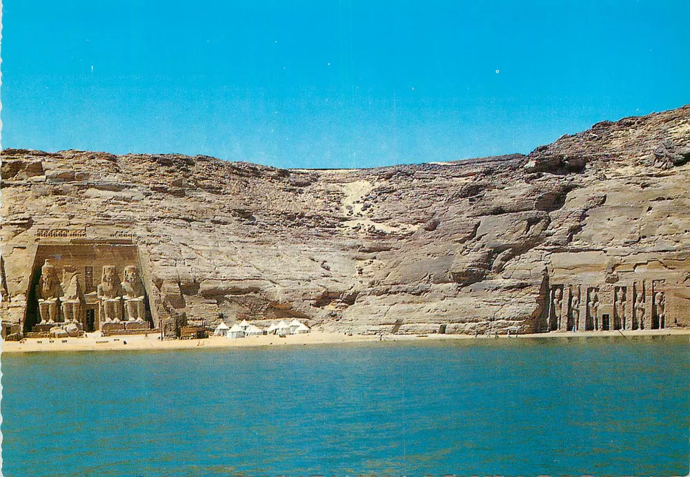 अबू सिम्बेल — पत्थर में खोदे गए दो मंदिर — दार एल गुएडिद, मिस्र, संख्या 749.22 - आगे