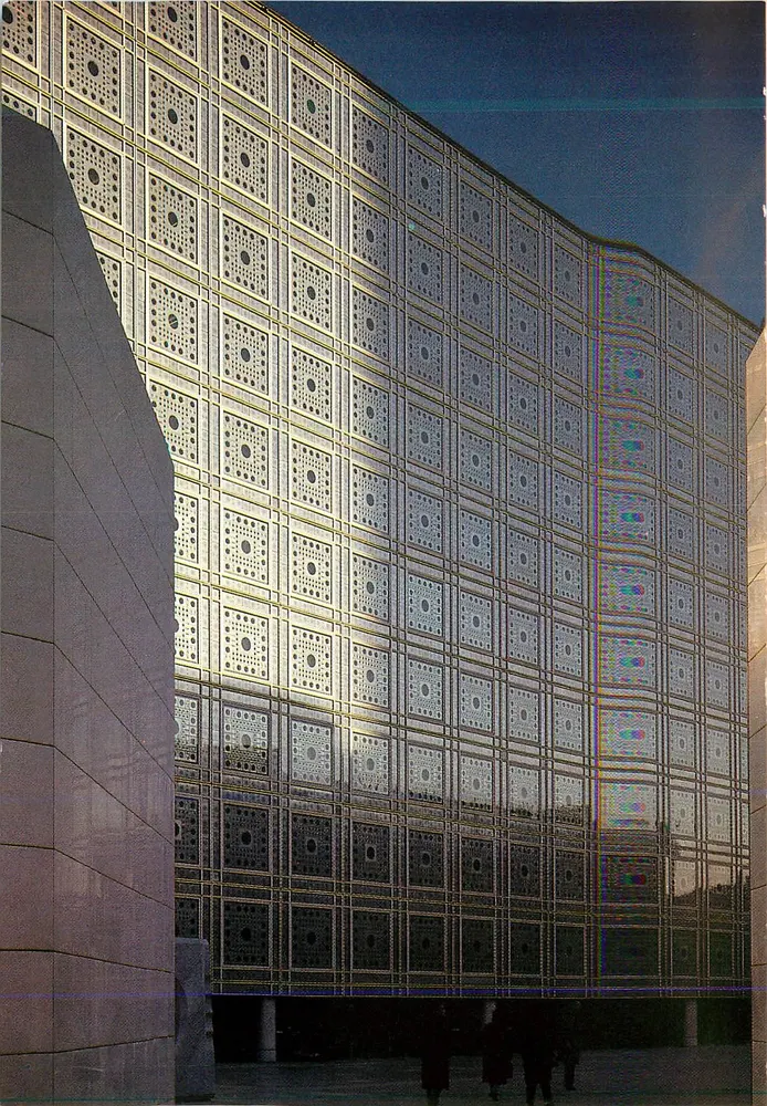 Institut du Monde Arabe — Fachada Sul — Livraria-Loja Edifra, Paris - Frente
