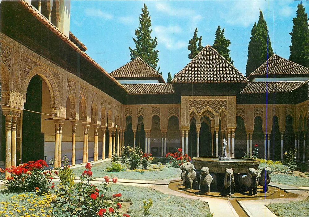 Alhambra. Pátio dos Leões — Éditions Arribas, n° 253 - Frente