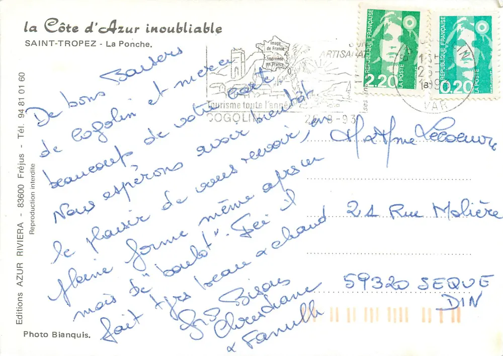 Saint-Tropez - A Ponche — Éditions Riviera Azur, n° 0160 - Verso