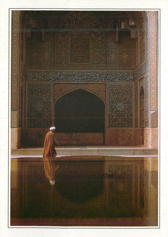 Ispahan, madrasa matki króla — XII-A3 — Edito-Service S.A. - Awers