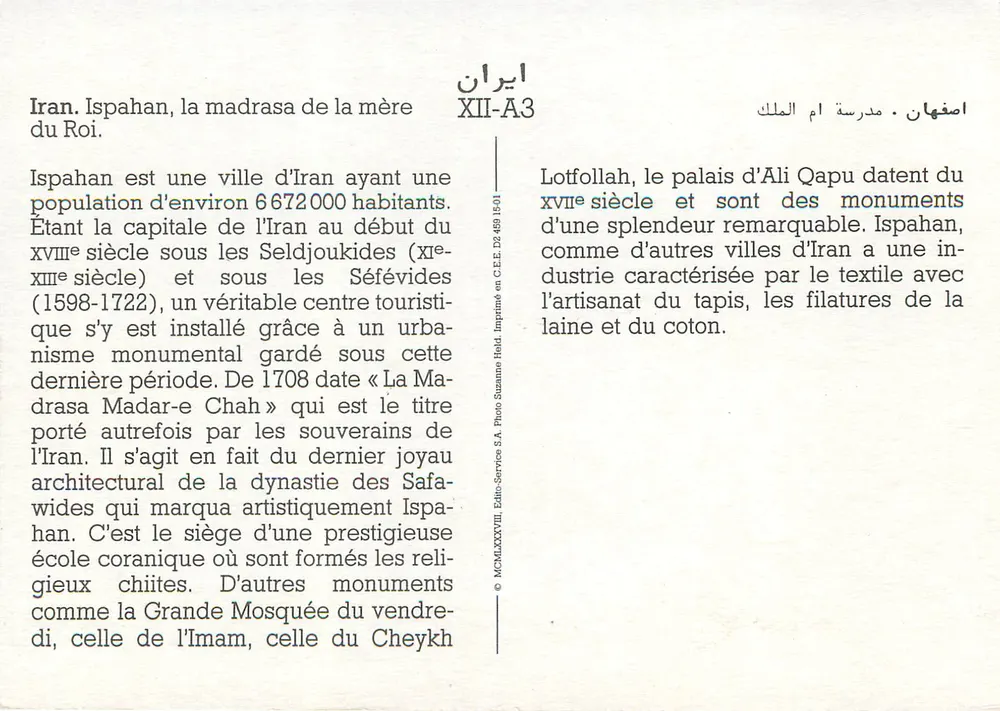 Ispahan, madrasa matki króla — XII-A3 — Edito-Service S.A. - Rewers