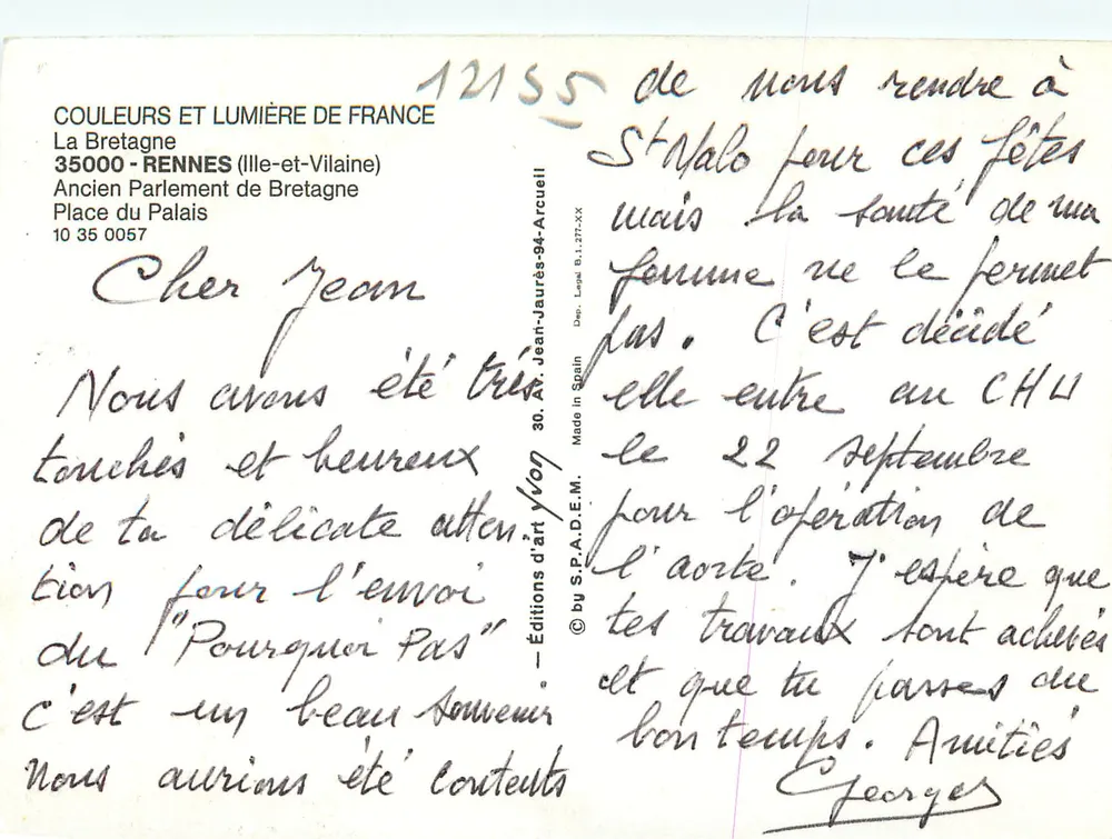 Altes Parlament der Bretagne — Rennes — Éditions d'art Yvon - Rückseite