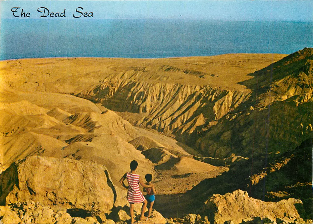 The Dead Sea — vue depuis Ein Gedi — éditeur PALPHOT - Recto