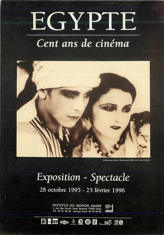 Egitto — Cento anni di cinema — Istituto del Mondo Arabo - Recto