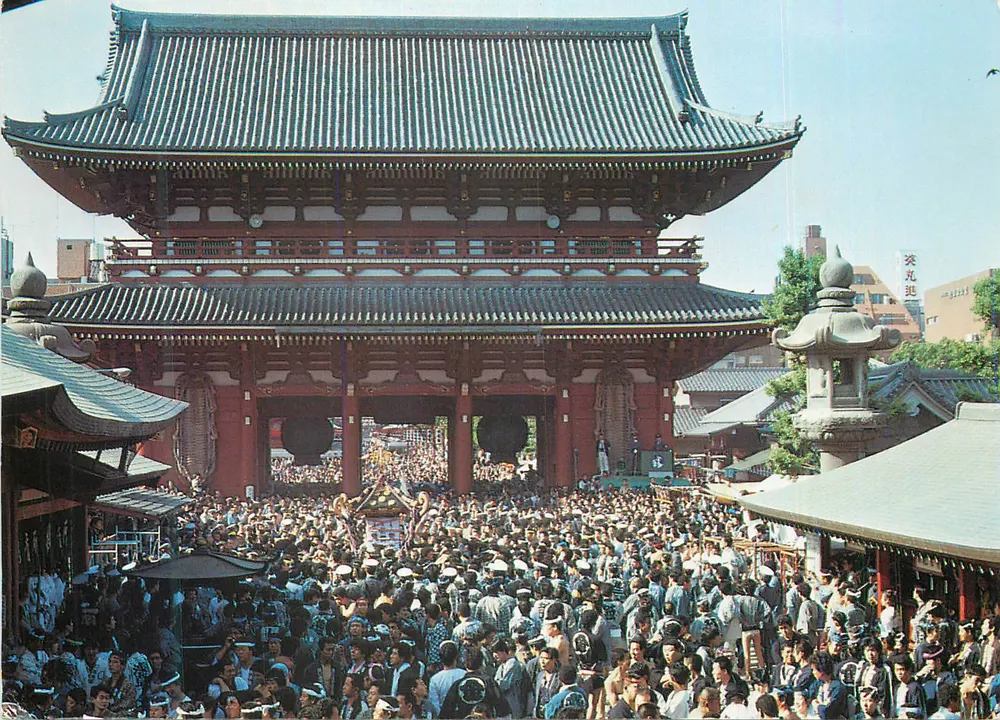 Sanja-sai, Asakusa — Festival tradicional — Asahi Card #239, Kyoto, Japão - Frente