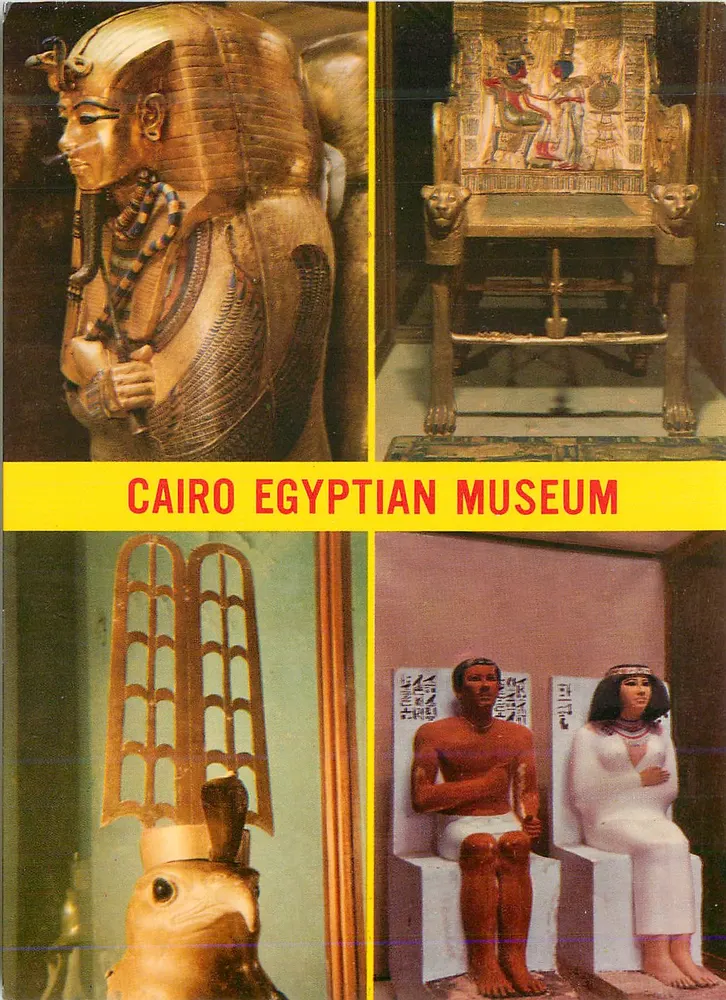 Motywy egipskie — Egipski Muzeum w Kairze — Wydawca: Dar Al-Iznin, seria 512 - Awers