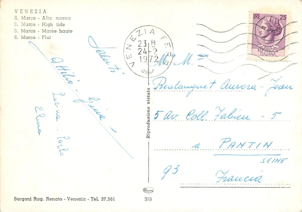 Veneza - Piazza San Marco sob maré alta — Borgoni Rag. Renato, n°319 - Verso