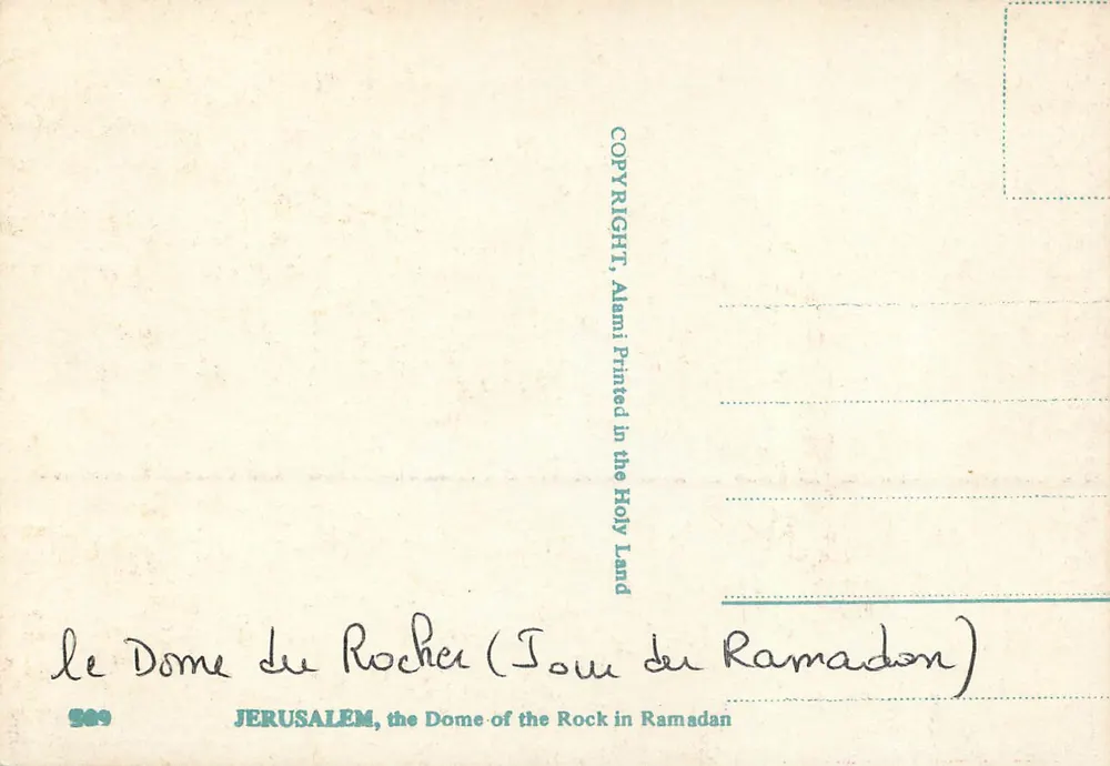 Dôme du Rocher — Jérusalem — imprimé en Terre Sainte - Verso