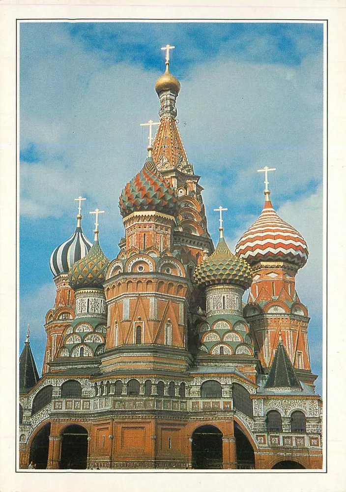 Catedral de São Basílio o Benévolo — Moscou — Editor: Photo-Créa-Explorer, n°47 - Frente