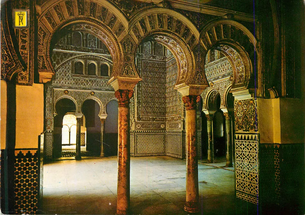 Interior do Palácio do Rei D. Pedro — Alcáçovas de Sevilha — Editor Escudo de Oro, N° 11 - Frente
