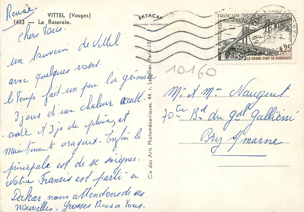 La Roseraie de Vittel — Vosges — Editor EKTACAP - Verso