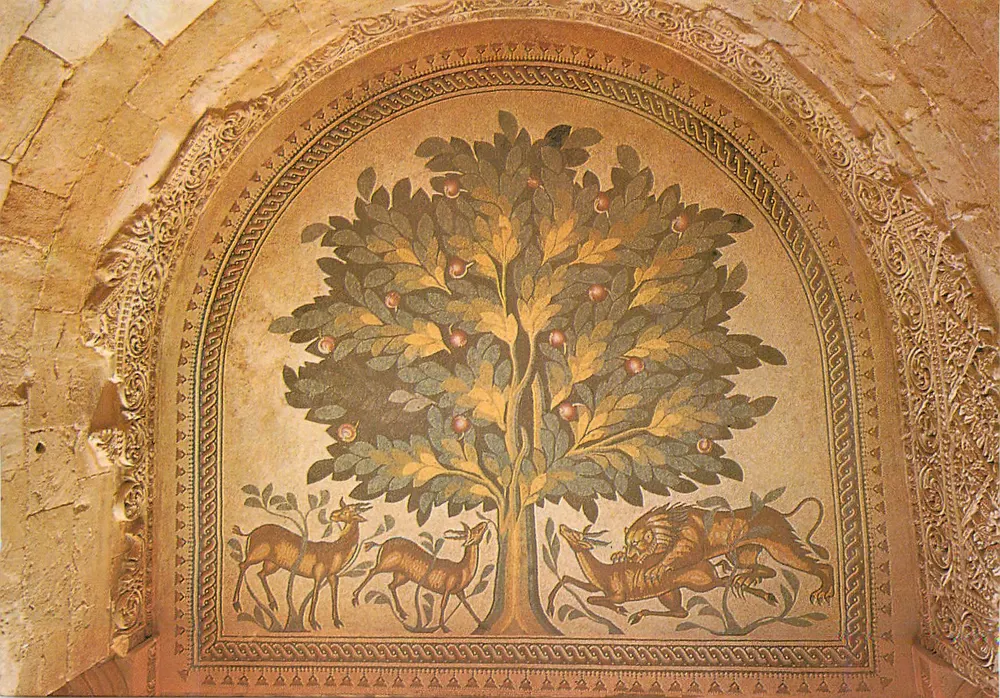 Palácio de Hisham, perto de Jericó — Mosaico no chão — editor Palphot, n° 8879 - Frente
