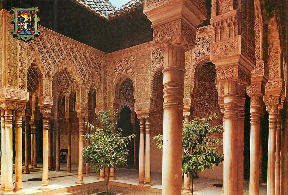 Alhambra — Patio de los Leones — A.ZERKOWITZ, série 45 n°43 - Recto
