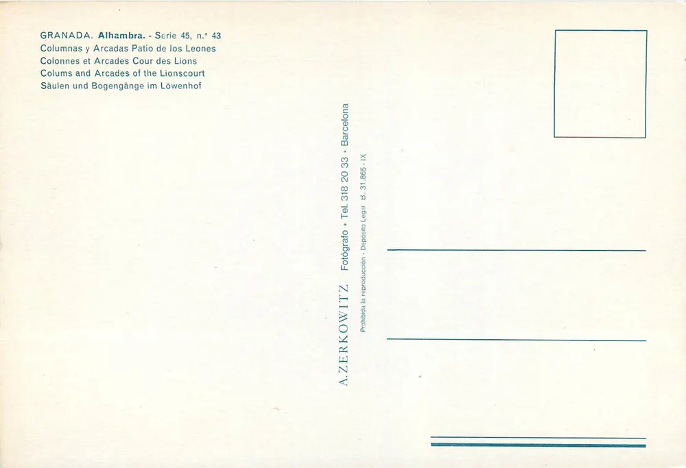 Alhambra — Patio de los Leones — A.ZERKOWITZ, série 45 n°43 - Verso
