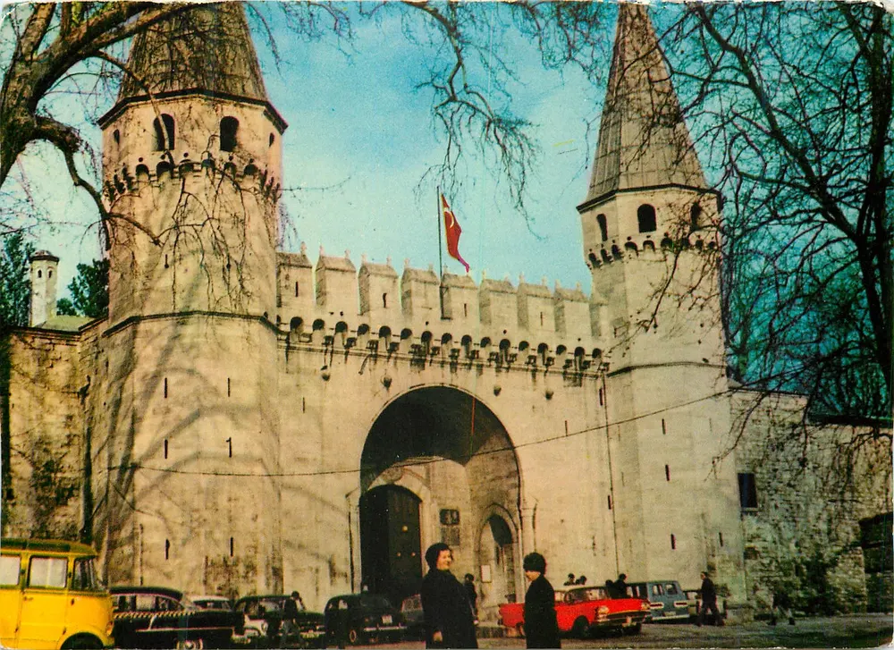 Topkapı Sarayı Giriş Kapısı — Istanbul, Turquie — AND - Frente