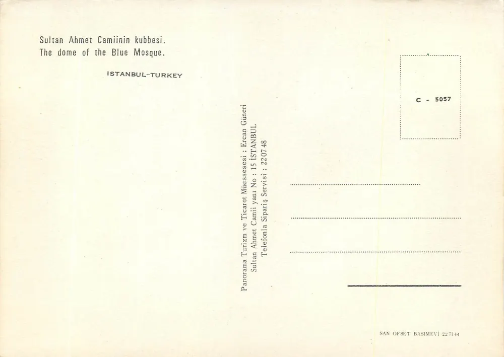 Dach der Blauen Moschee — Istanbul, Türkei — Verlag Sultan Ahmet Camii ve Ticaret Mühessesesi, n° C-5057 - Rückseite