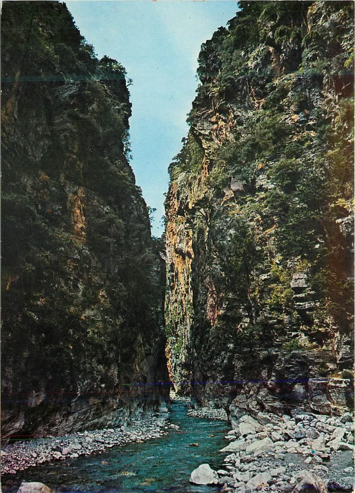 समरिया के गॉर्ज - द्वार - कनीया - आगे