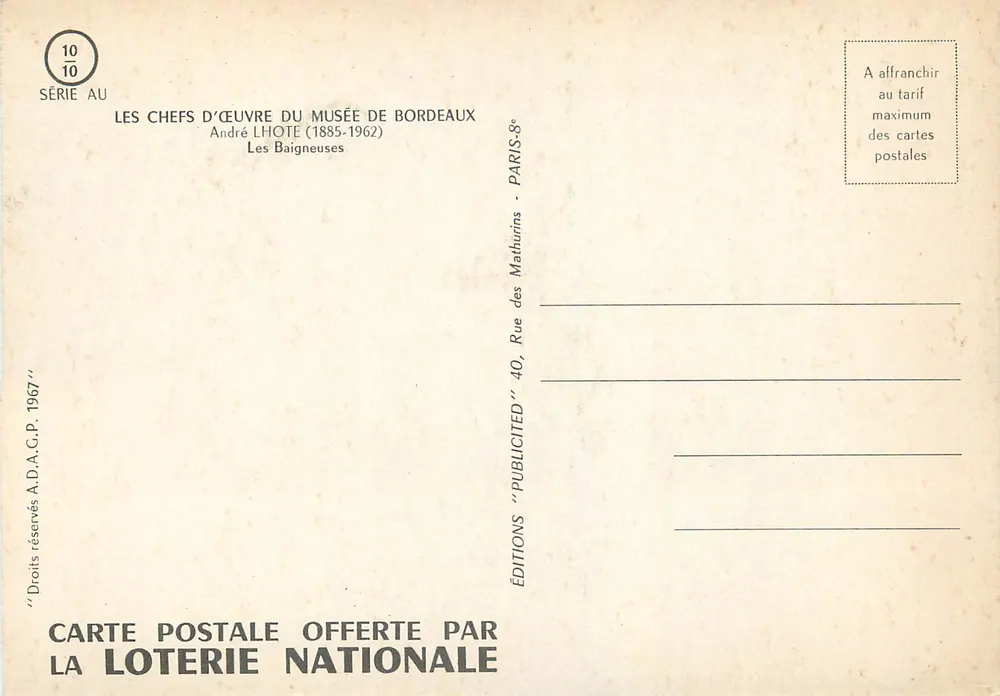 Les Baigneuses — André Lhote (1885-1962) — Éditions A.D.A.G.P. 1967 - Verso