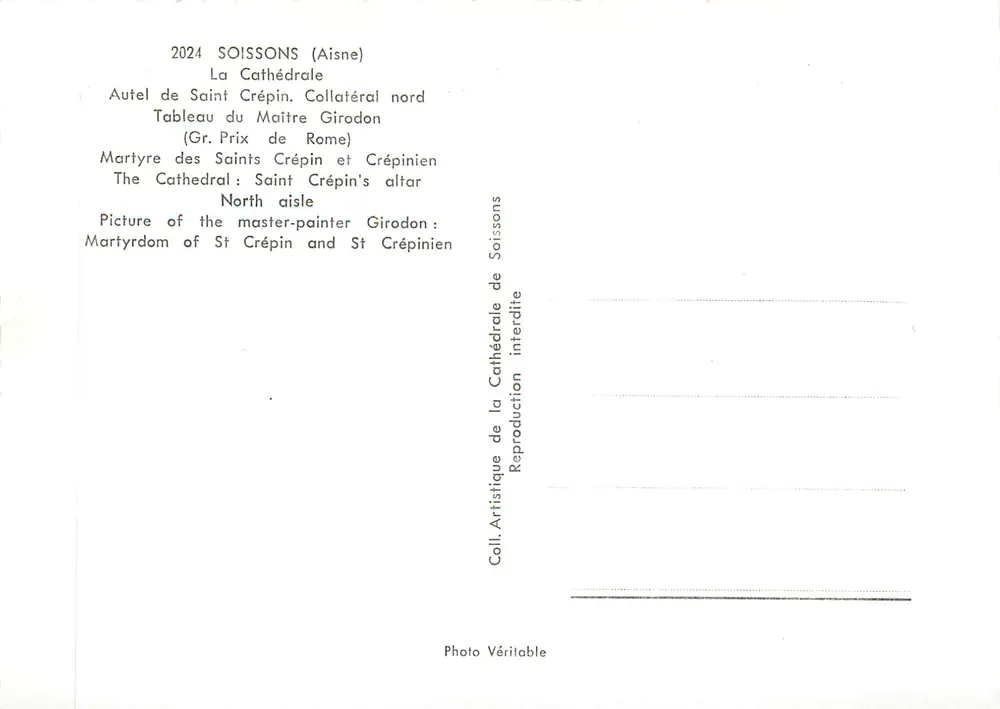 Altar des hl. Crépin — Kathedrale von Soissons (Aisne) — Gemälde von Meister Girodon - Rückseite