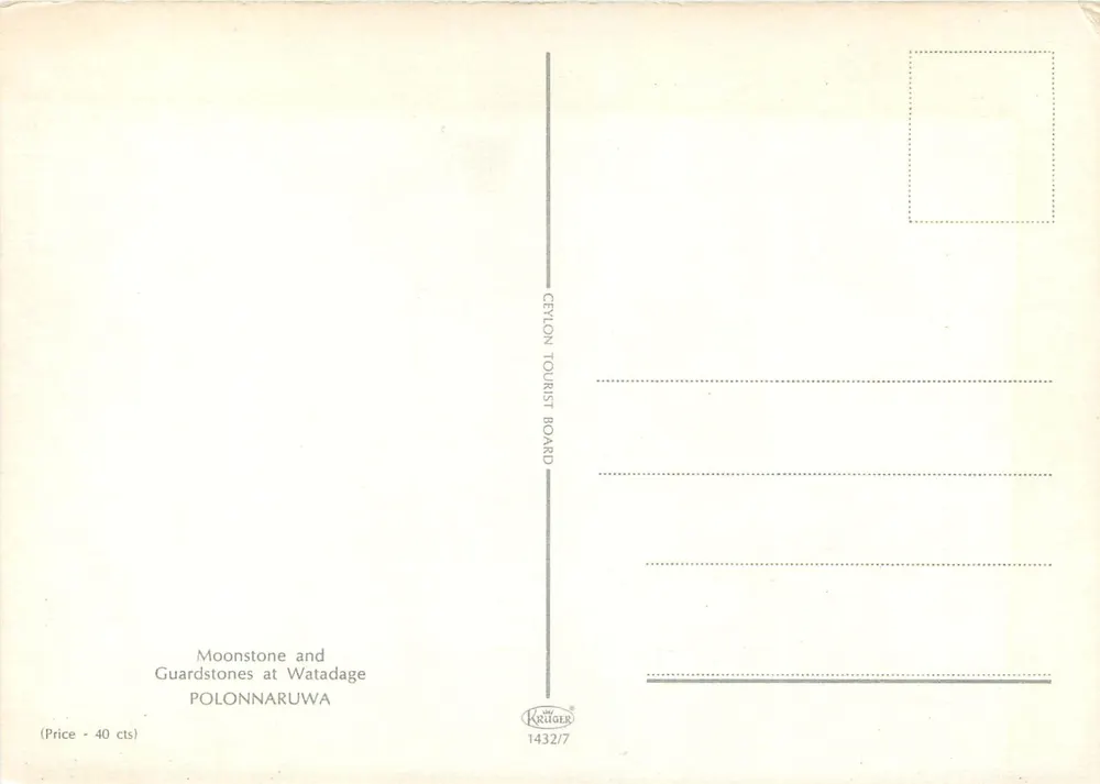 Mondstein und Wächtersteine am Watadage — Polonnaruwa — Ceylon Tourist Board - Rückseite