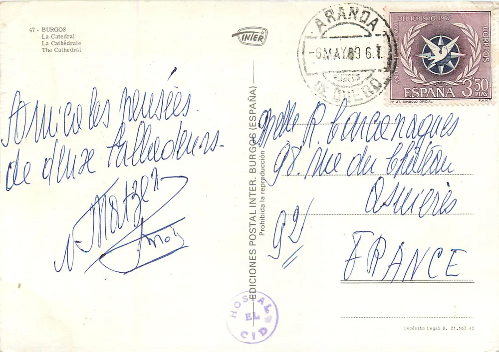 Burgos — Cathédrale — Éditions Inter (Espagne) n°47 - Verso