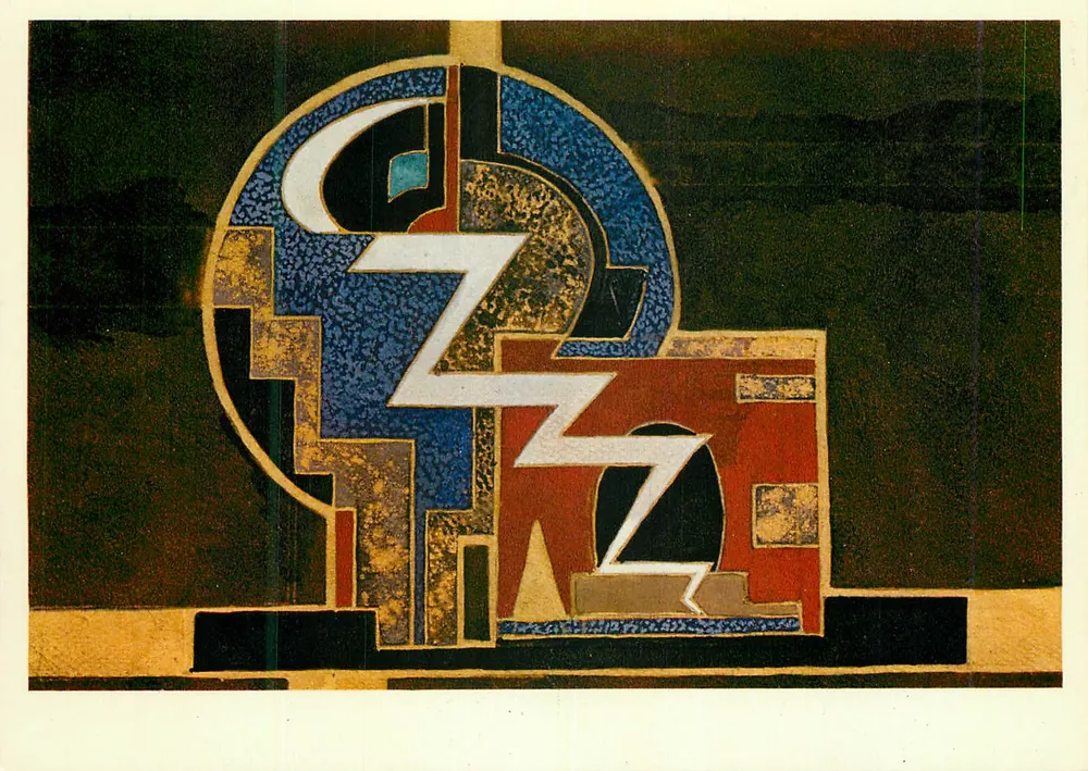 Emaille-Kippenkasten-Motiv — Jean Goulden 1927 — Foto Sotheby's - Vorderseite