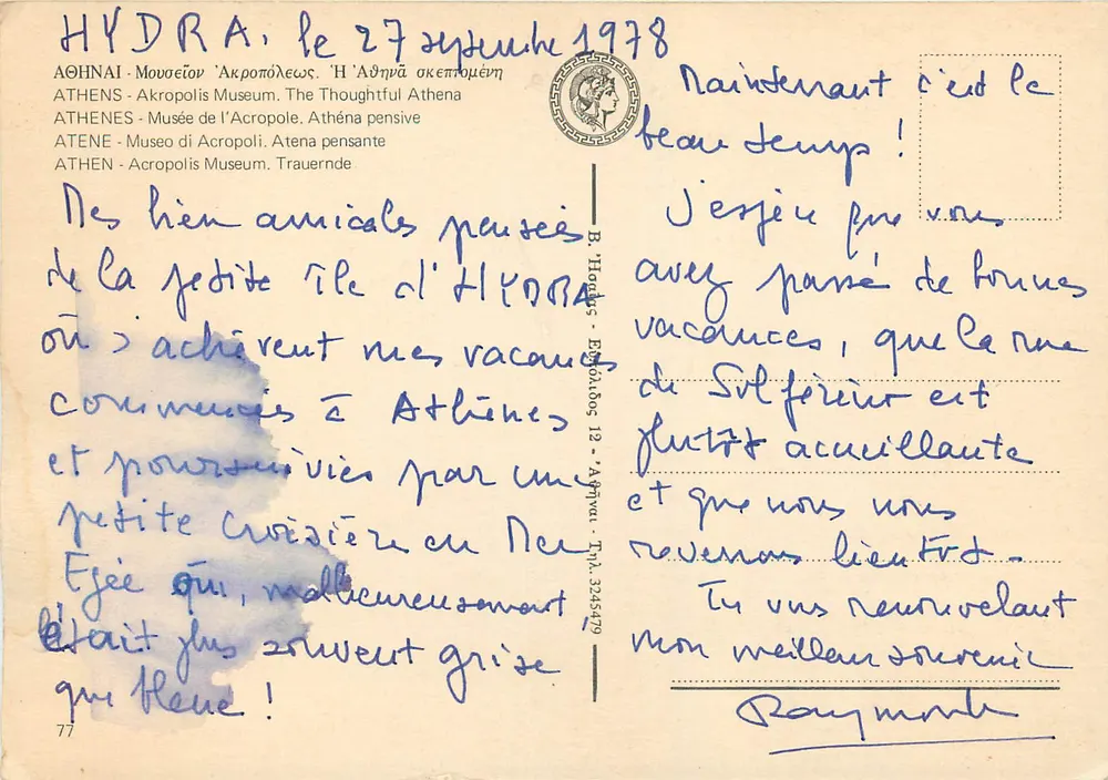 Athenas - Museu da Acrópole - Atena pensante — editor B. Hardou - n° 324579 - Verso