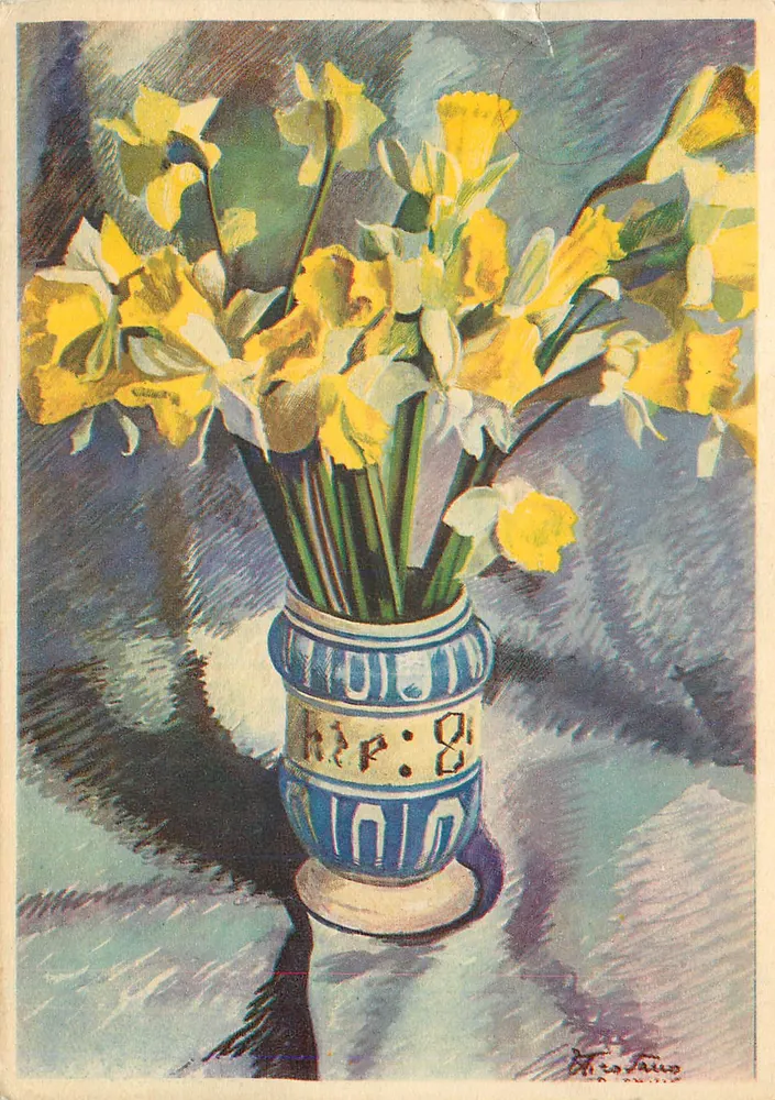 Narcisos em um vaso azul e branco — desenho de M. in Paris — série H.P. 8 - Frente